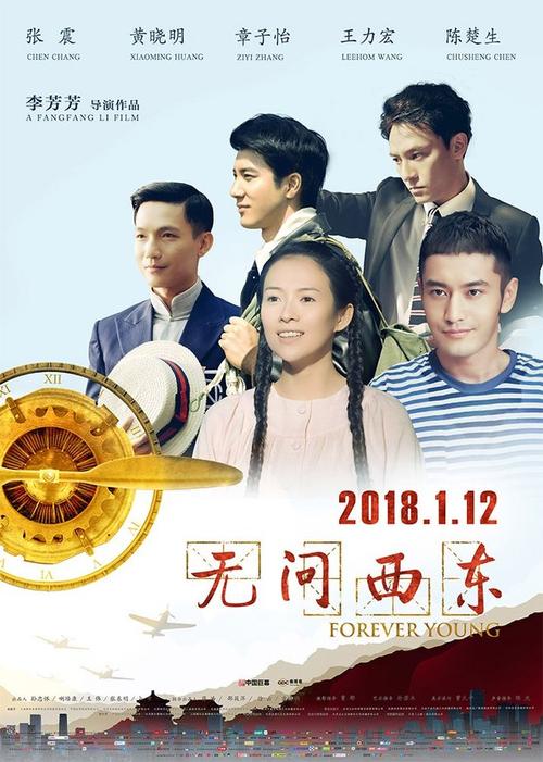 定制杭特学院文凭毕业证
